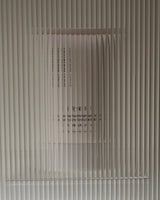 592 ADVANCED PROTECTION 50 UVB UVA + IR-A (COLOR VEIL)